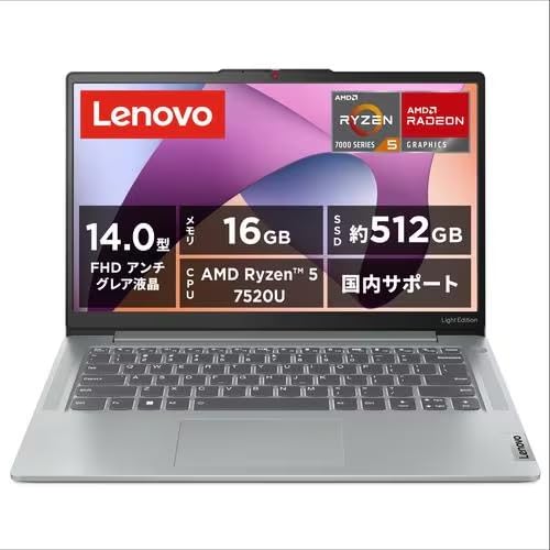 Amazon.co.jp: Lenovo ノートパソコン IdeaPad Slim 3 14.0インチ AMD